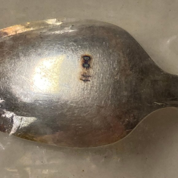 Vintage NEW Infant Spoon - Affection by Oneida Community Silverplate Flatware - Picture 10 of 14